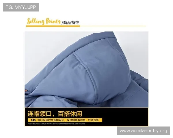 米兰体育足球官网首页官方商城与周边商品购买流程详解